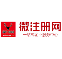 汶川贵州注册公司没有地址怎么办